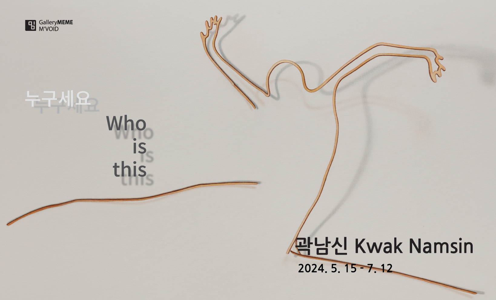 식당 이미지