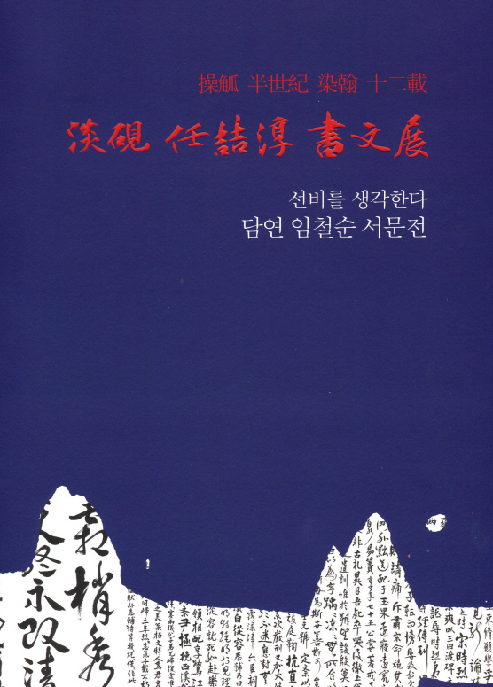 식당 이미지