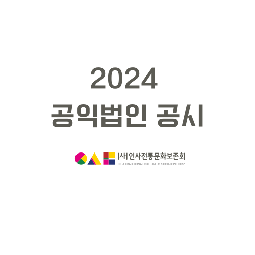 41c6aa0ac454f2478ae71813ae57e7d2_1749700966_9741.png