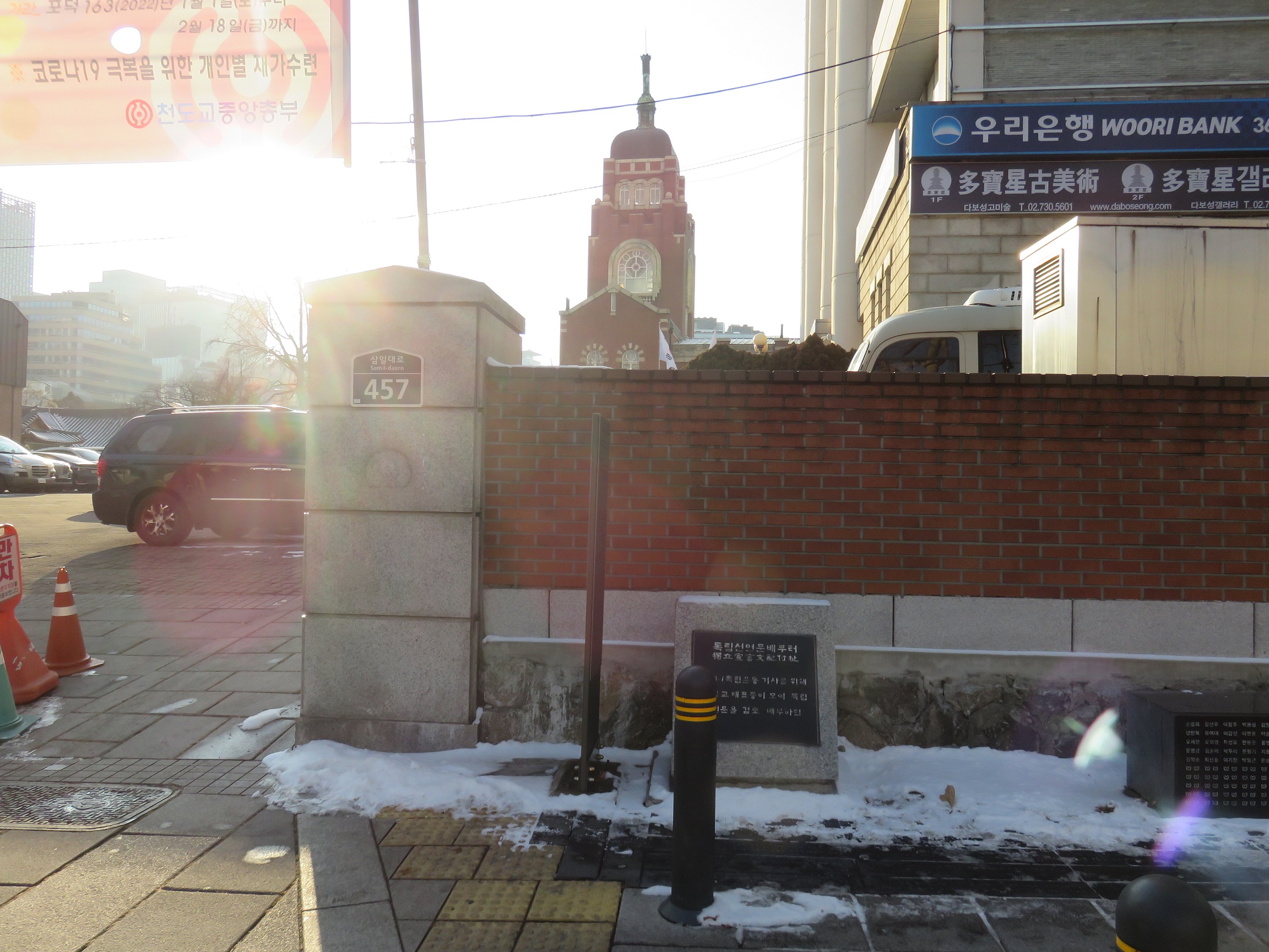 식당 이미지3