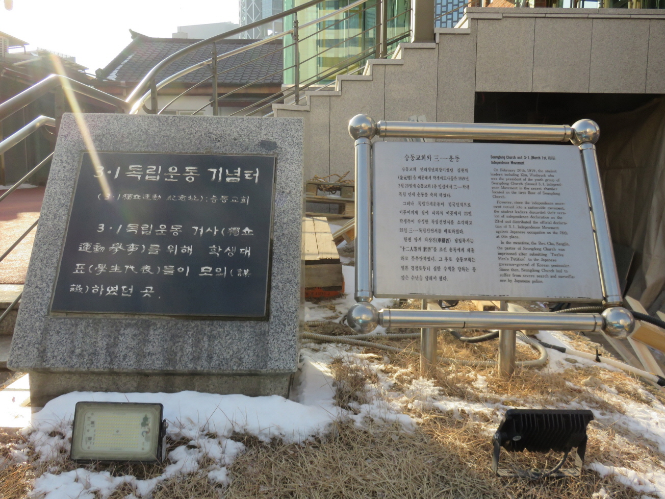 식당 이미지3