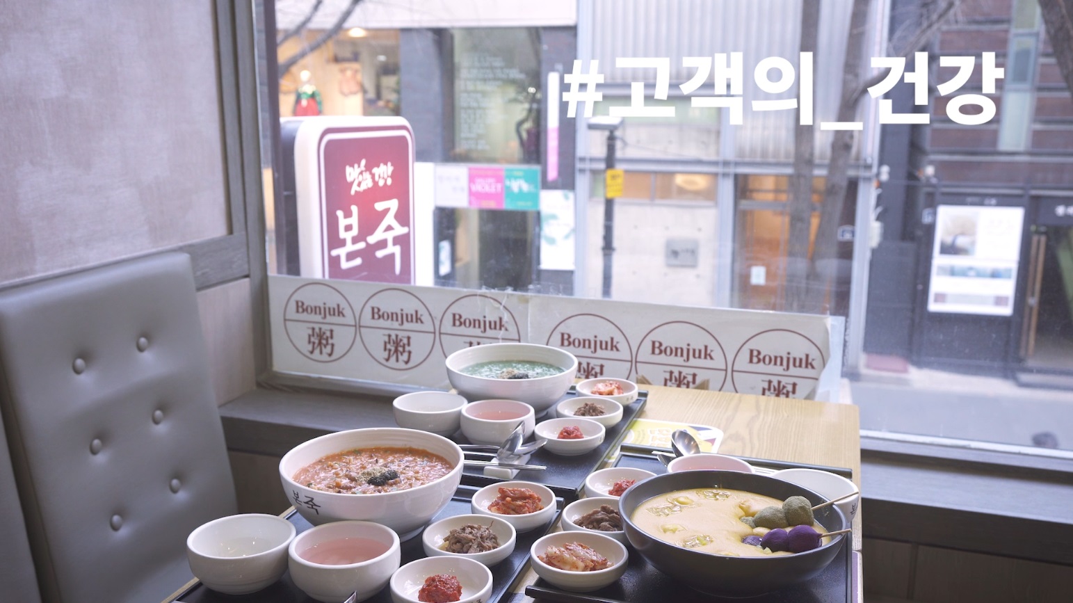 식당 이미지1