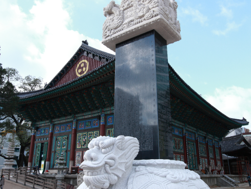식당 이미지7