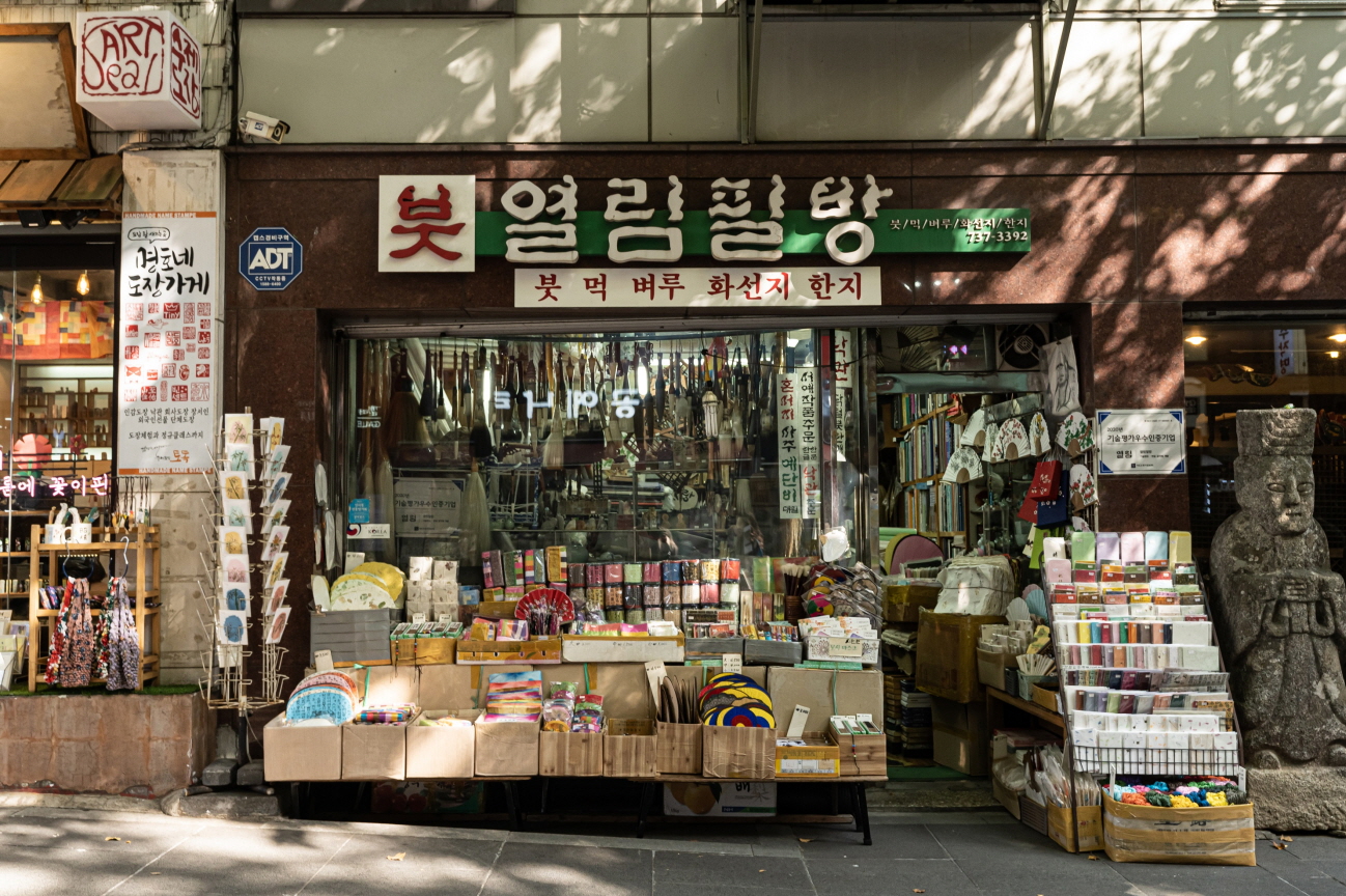 식당 이미지3