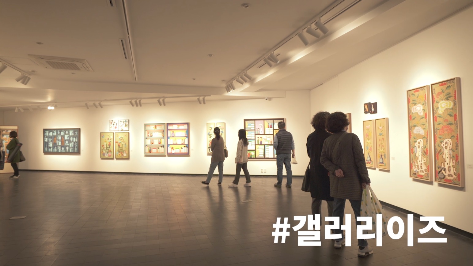 식당 이미지1