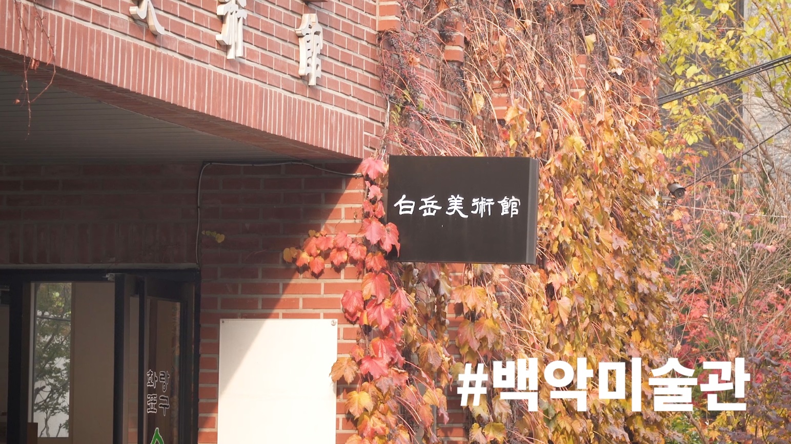 식당 이미지1