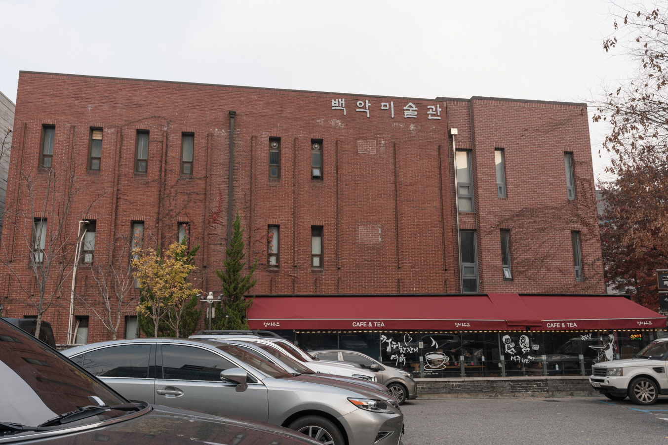 식당 이미지