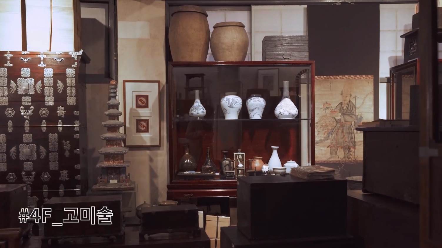 식당 이미지4