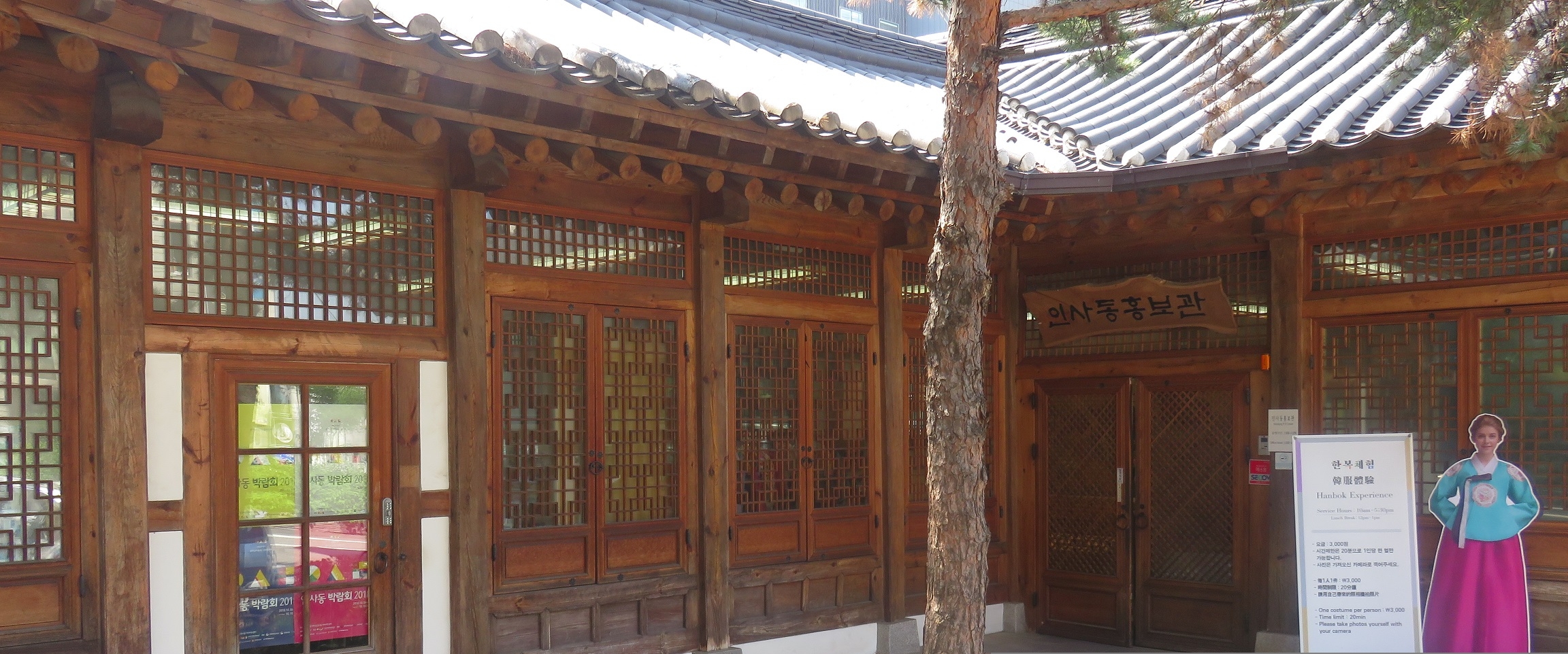 식당 이미지2
