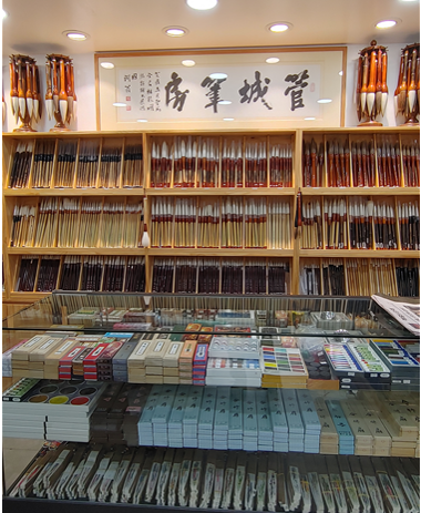 식당 이미지5