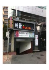 식당 이미지