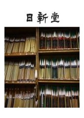 식당 이미지