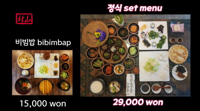 식당 이미지3