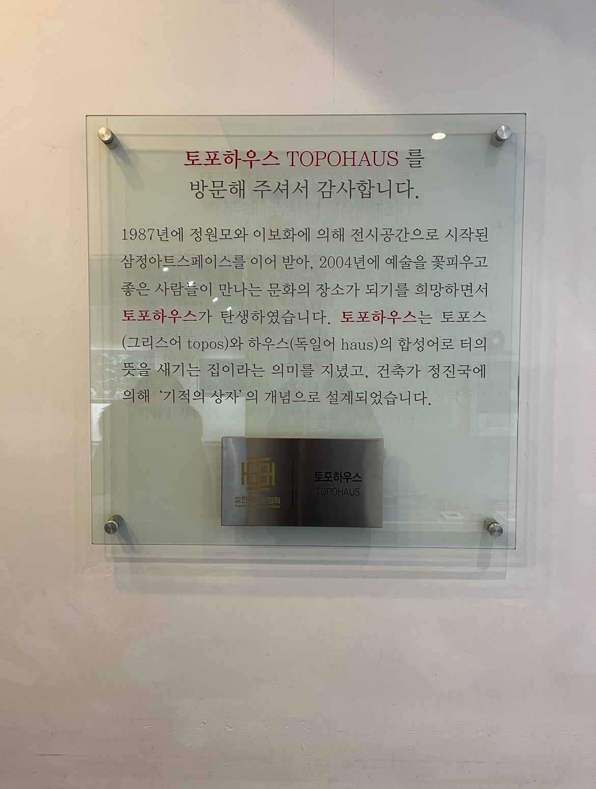 식당 이미지5