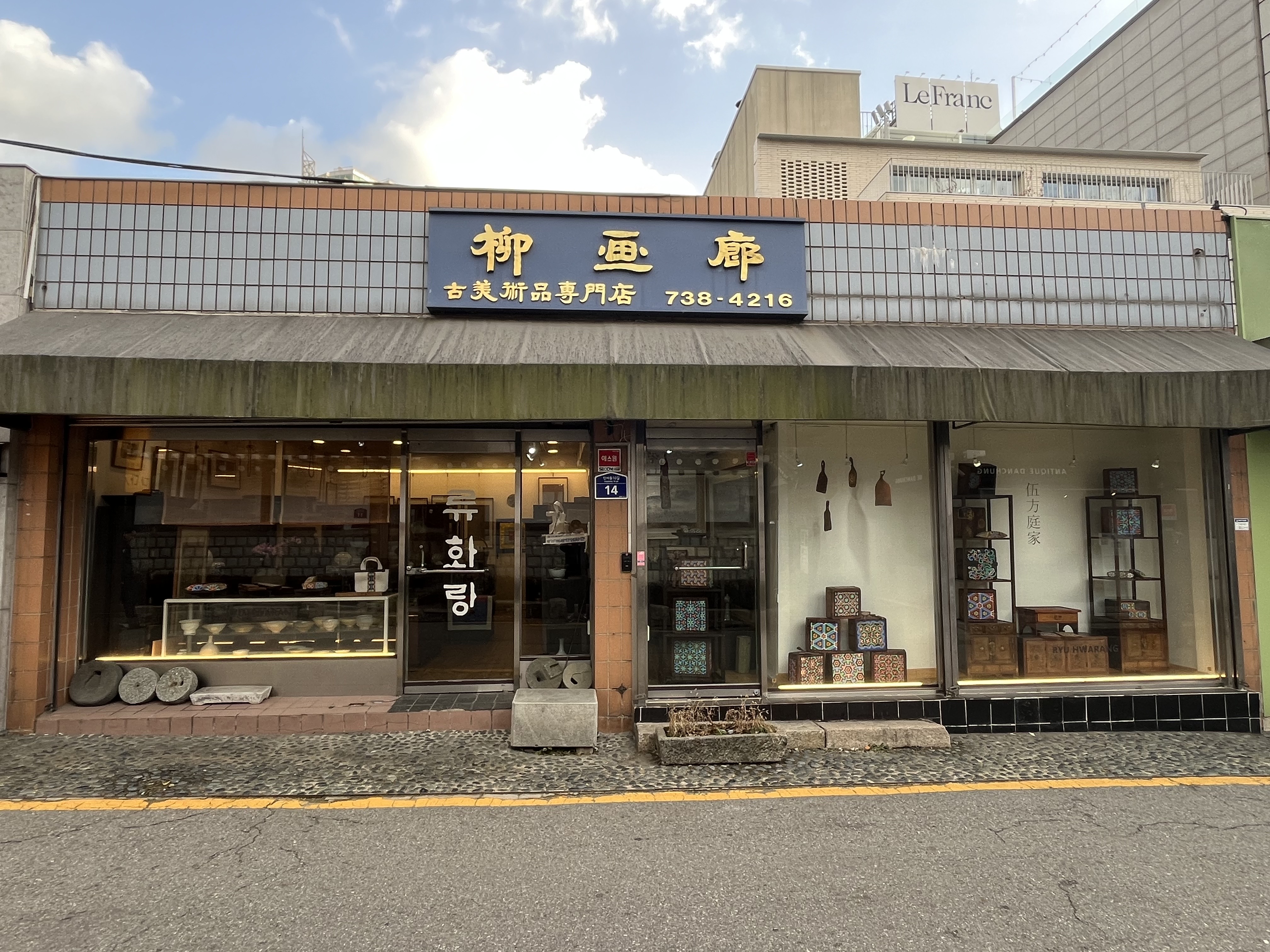 식당 이미지5