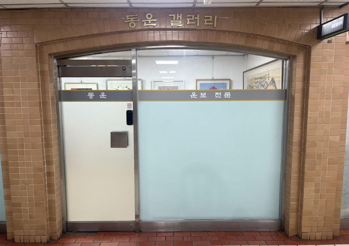 식당 이미지