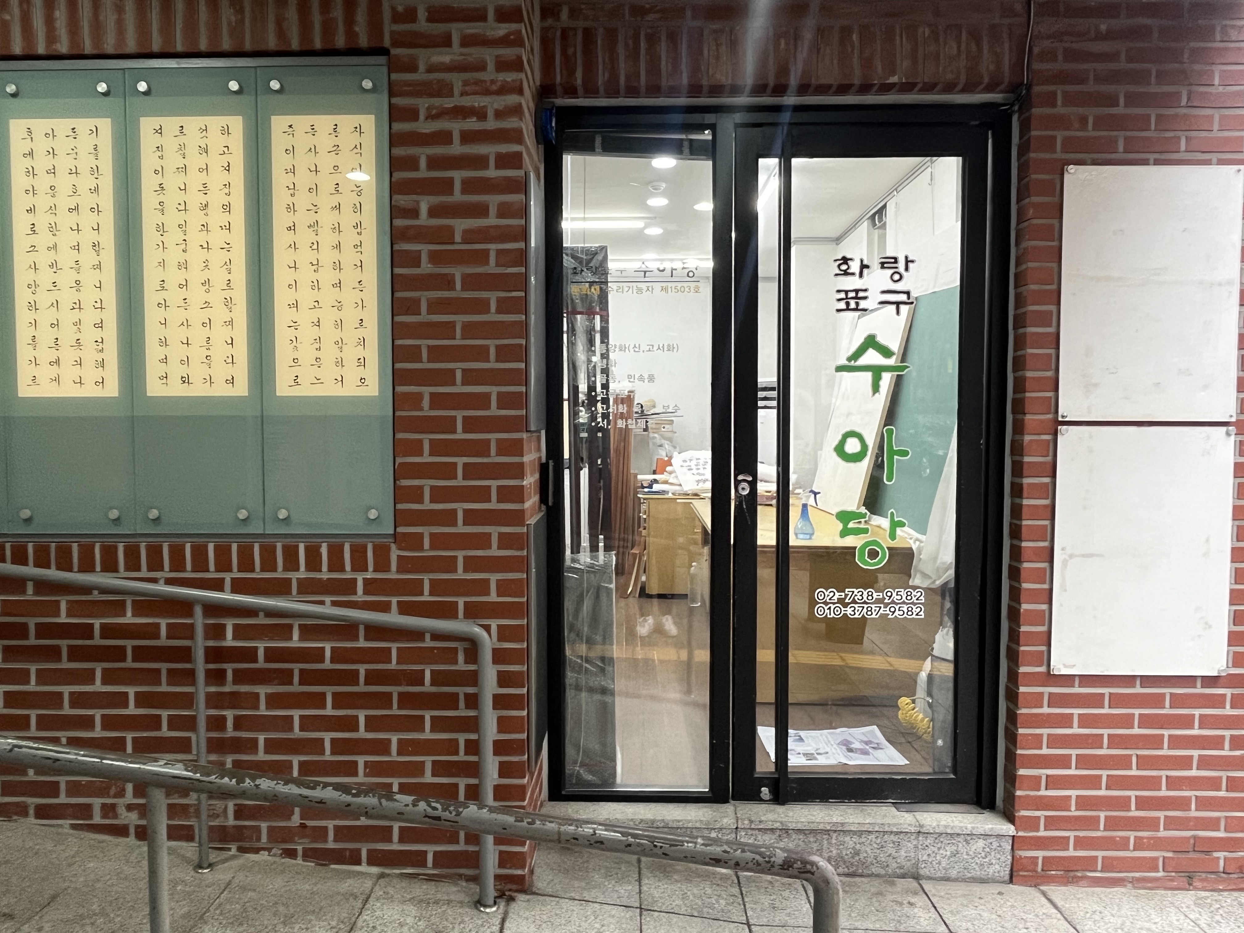 식당 이미지