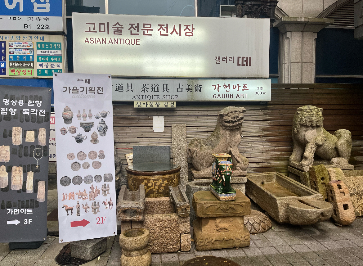 식당 이미지8