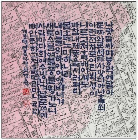 식당 이미지9