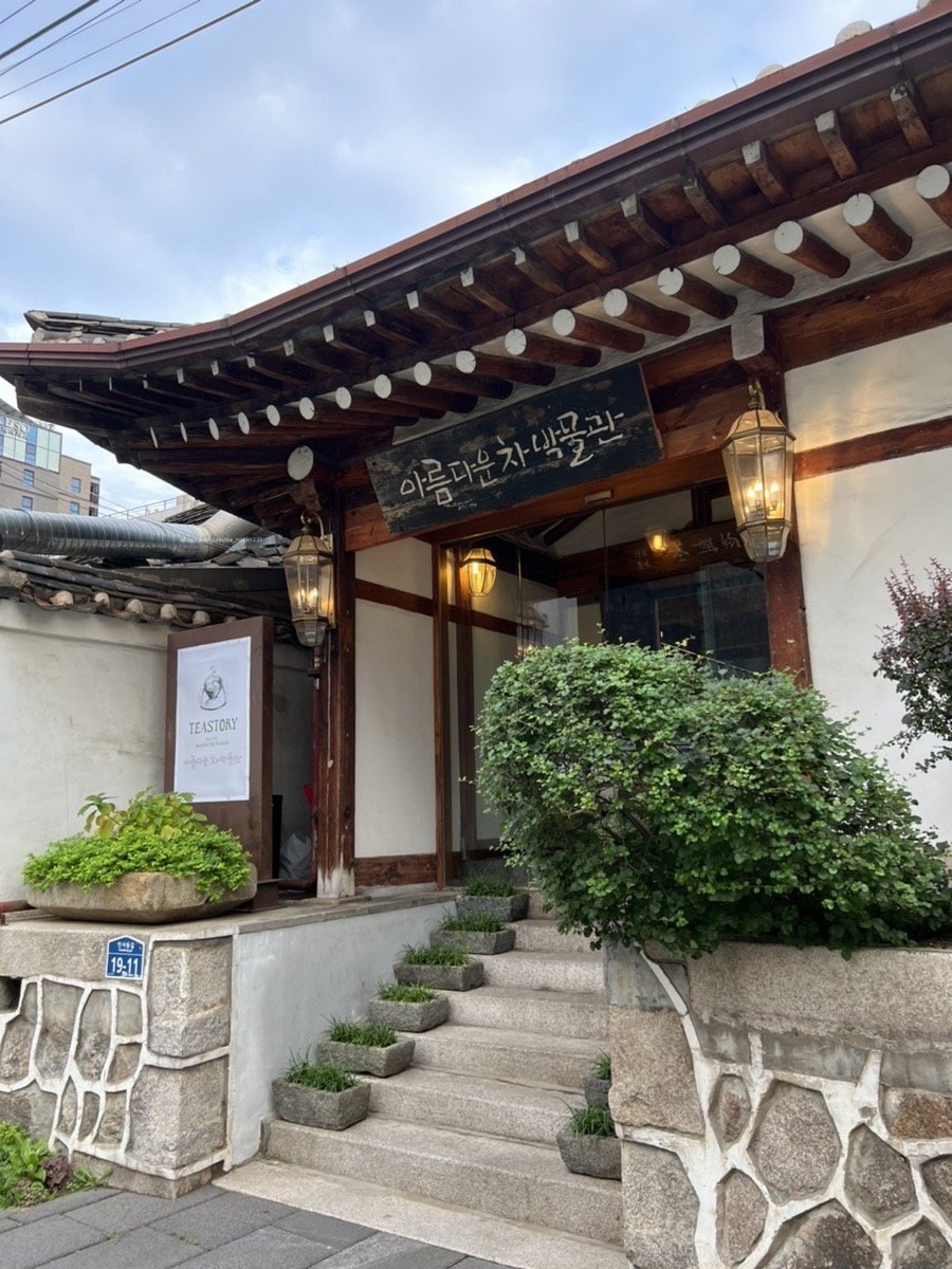 식당 이미지4