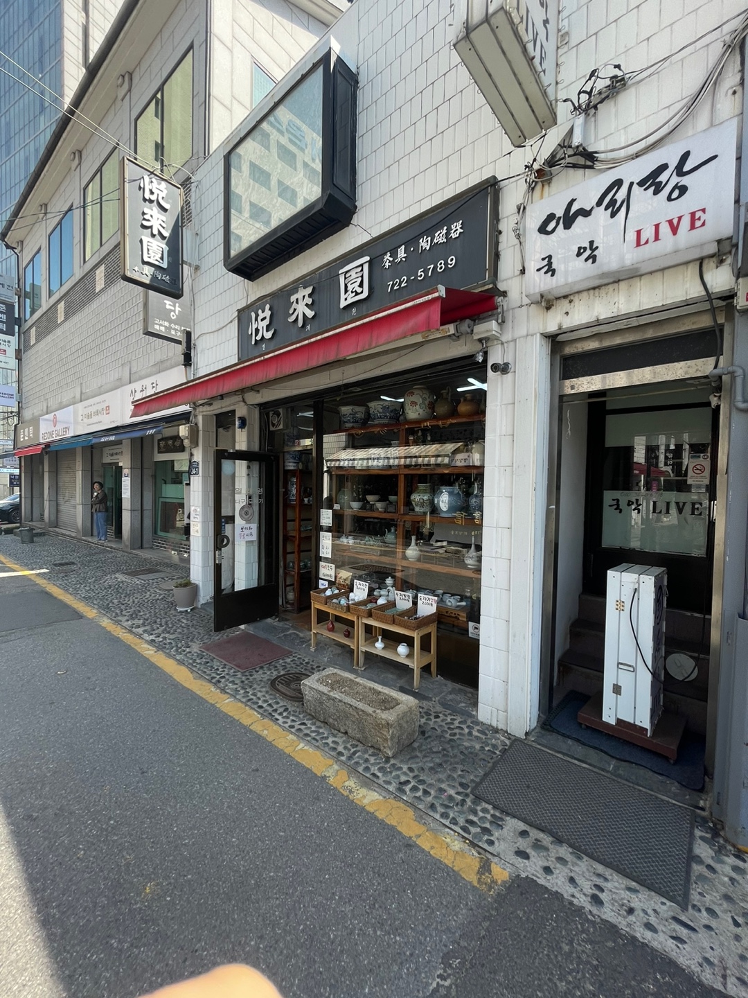 식당 이미지7