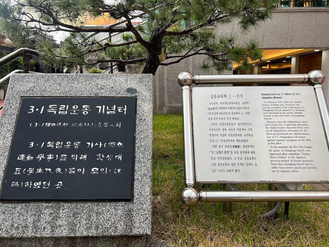 식당 이미지7