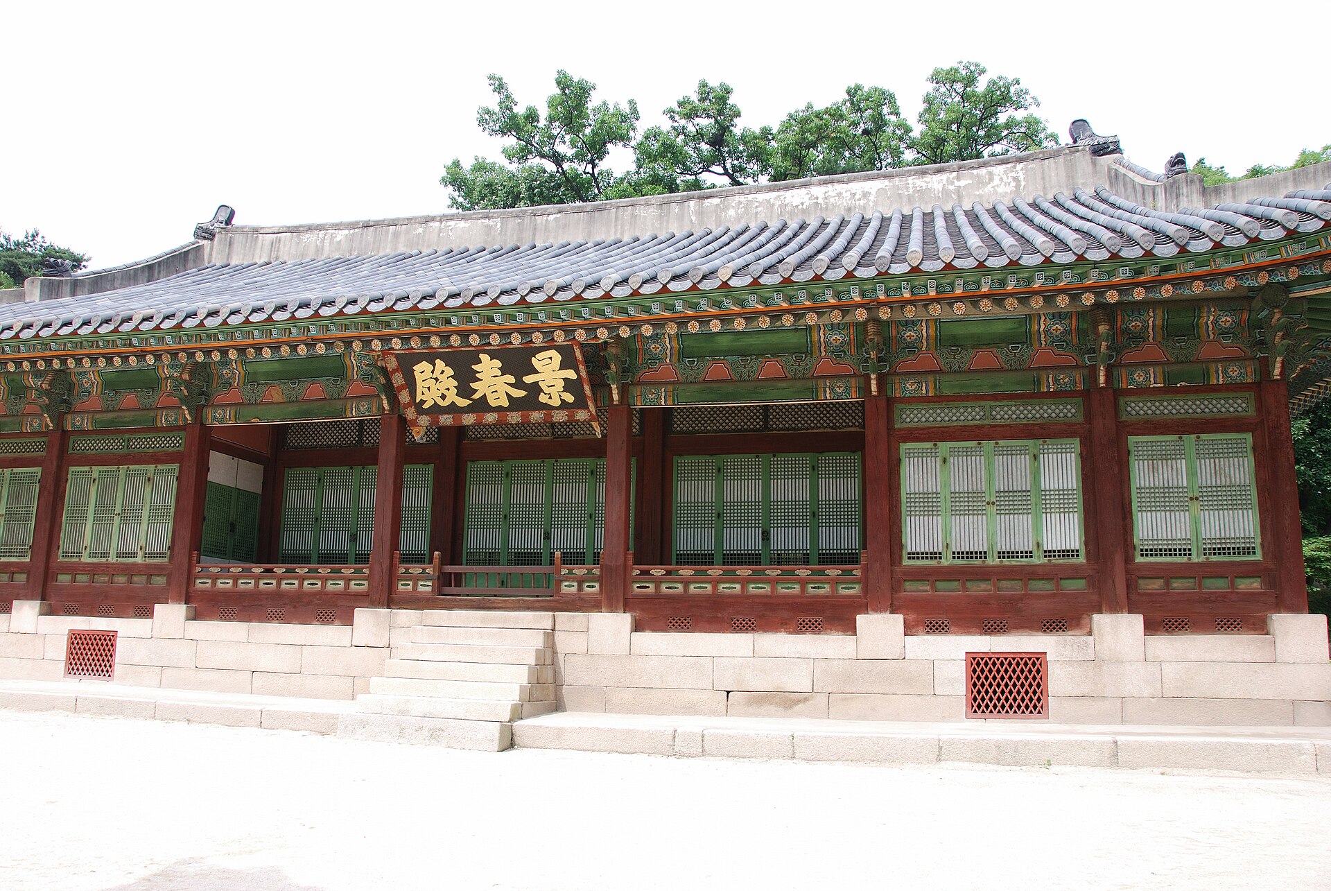 식당 이미지5