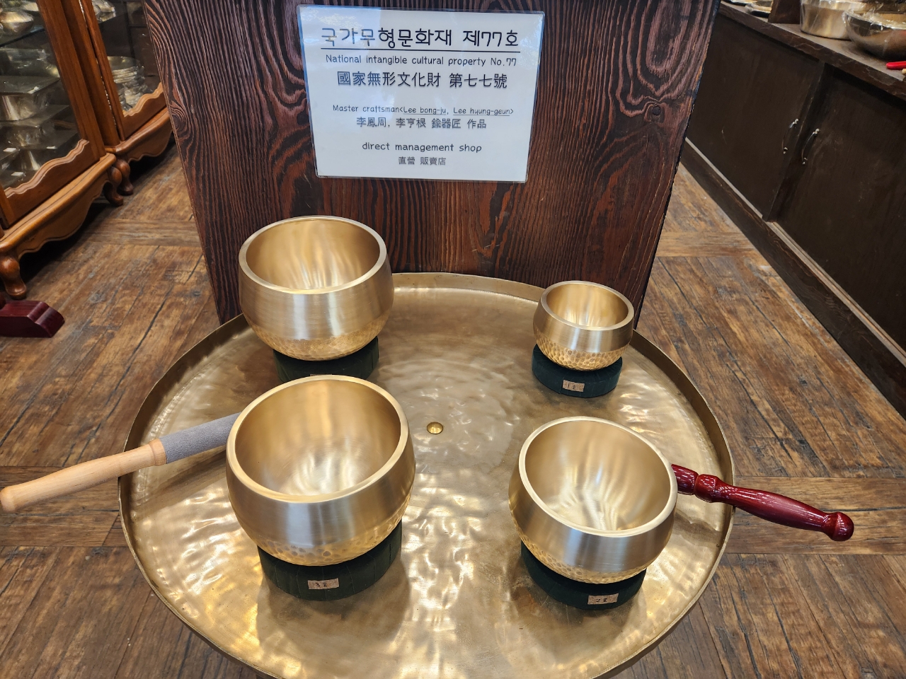 식당 이미지2