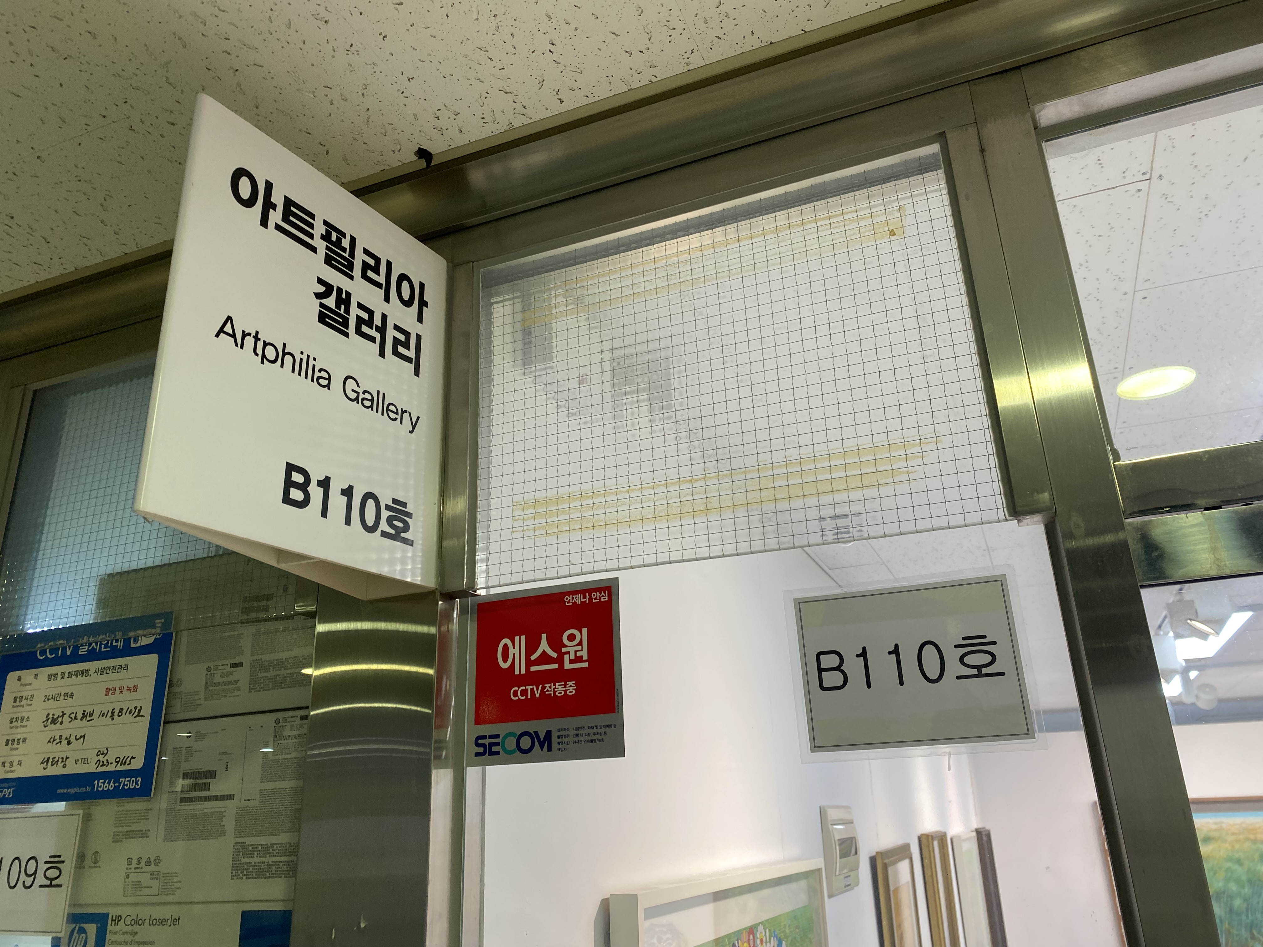 식당 이미지