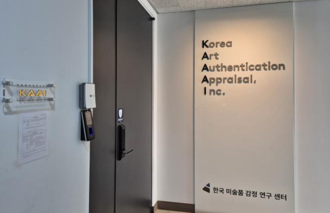 식당 이미지3