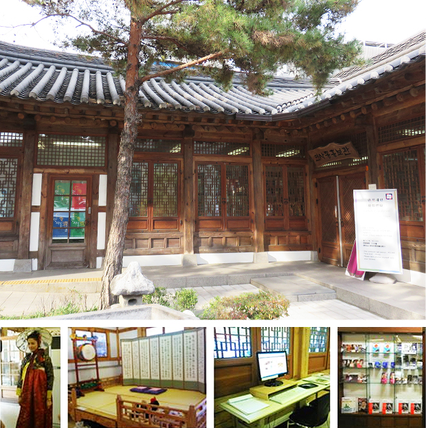 Insa-dong advertising hall
