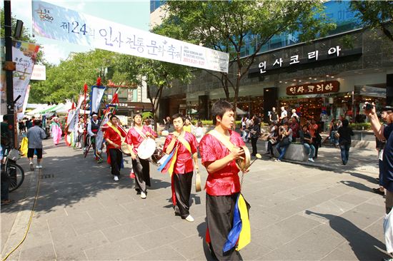 IMG20140912164421.jpg