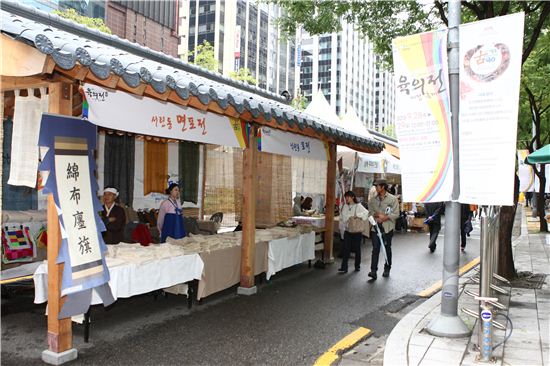 IMG20140912164508.jpg