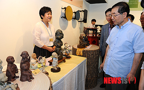 IMG20140912164821.jpg