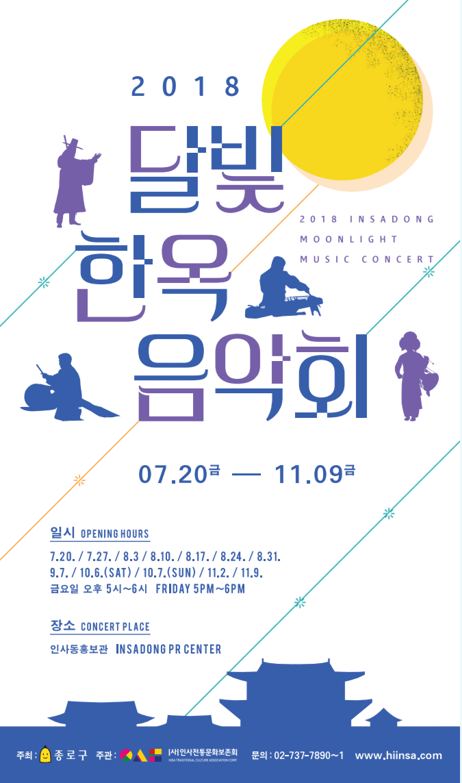 IMG20180720110204.png