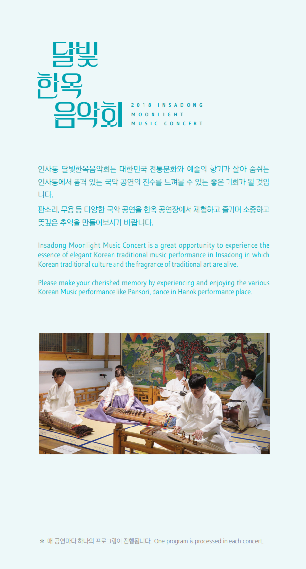 IMG20180720110322.png