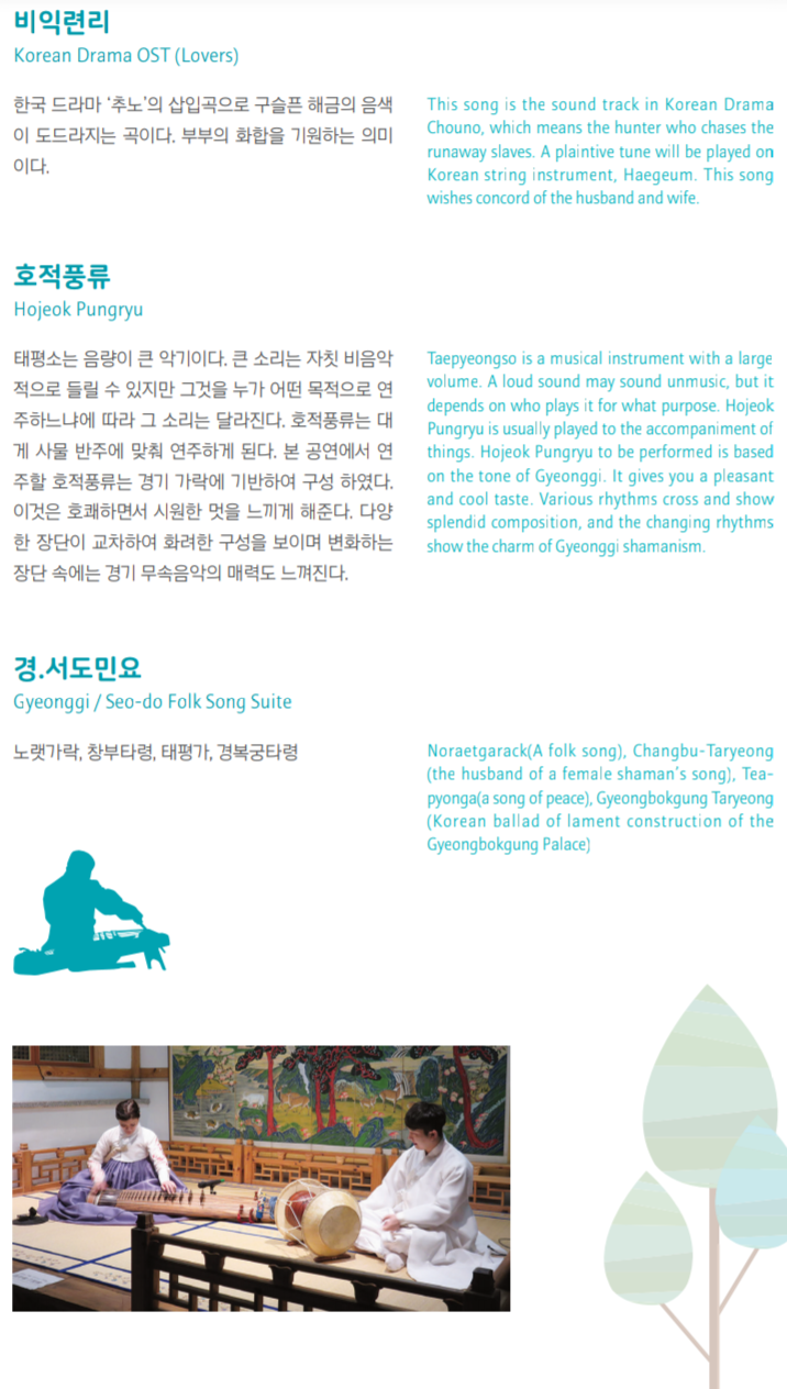IMG20180720110554.png