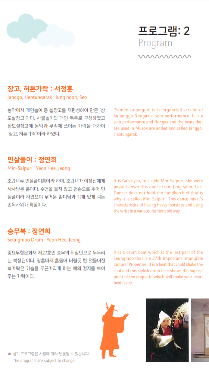 IMG20180720110707.png