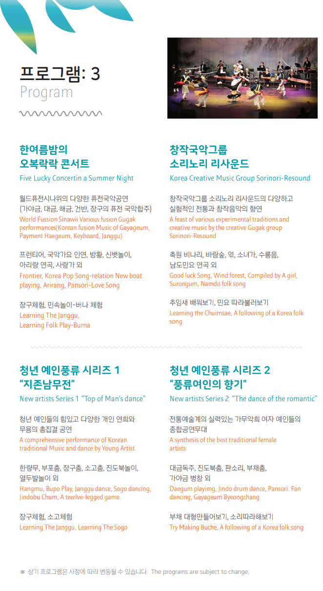 IMG20180720110905.png