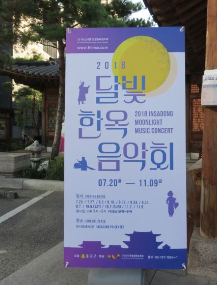 IMG20180723014644.jpg