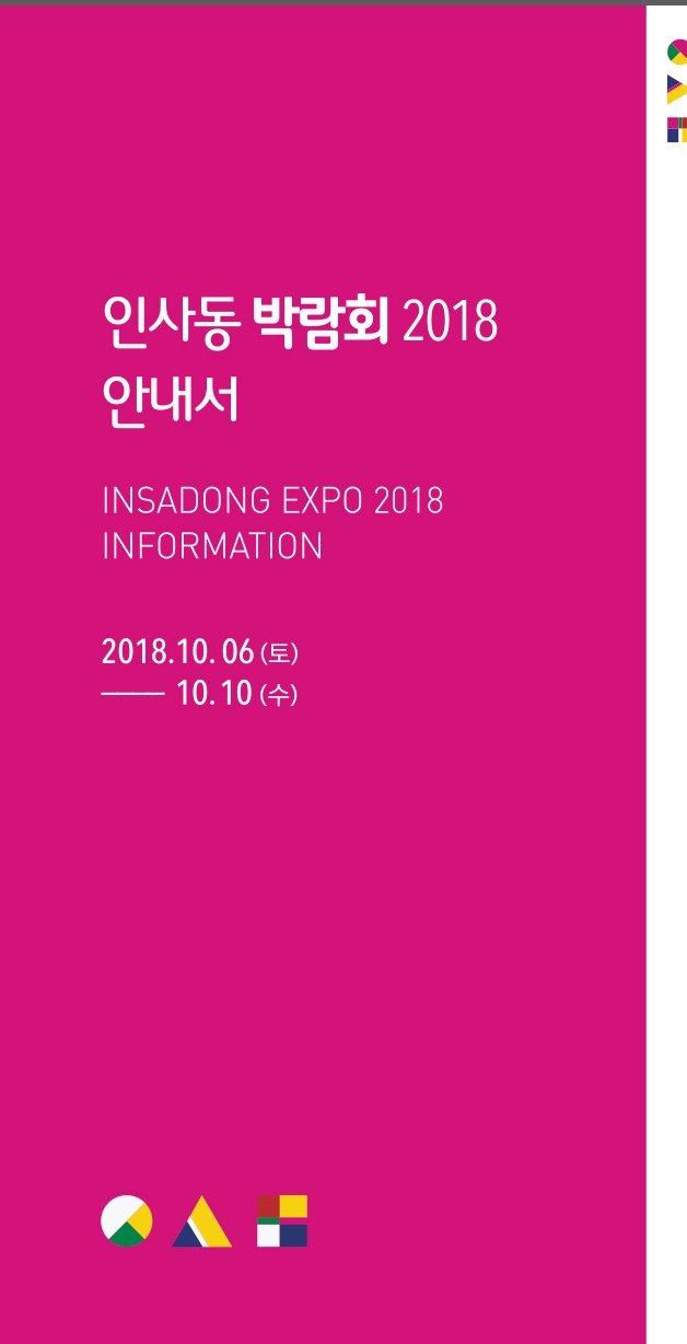 IMG20181007011919.jpg