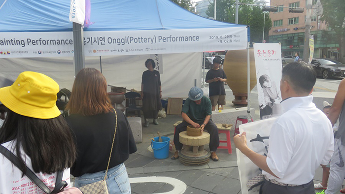 IMG20200102144621.jpg