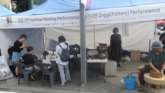IMG20200102144628.jpg