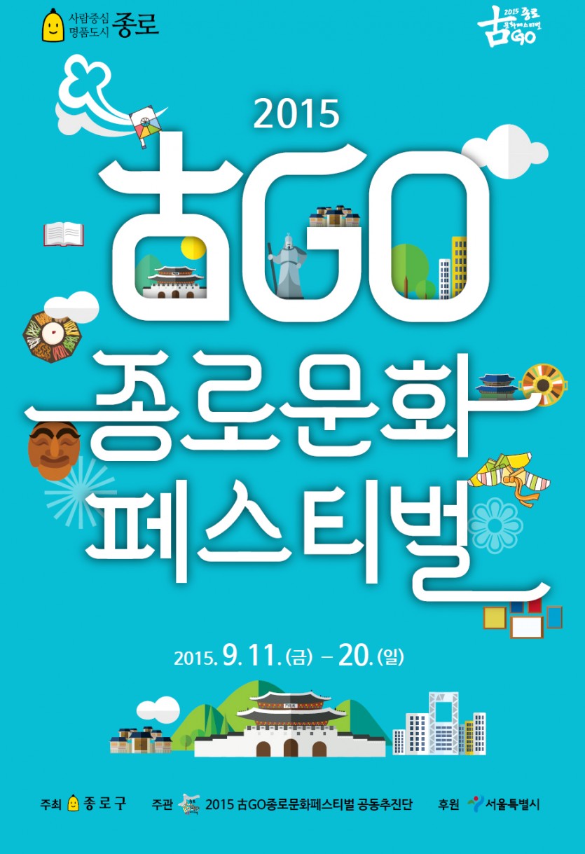 IMG20150904083131.jpg