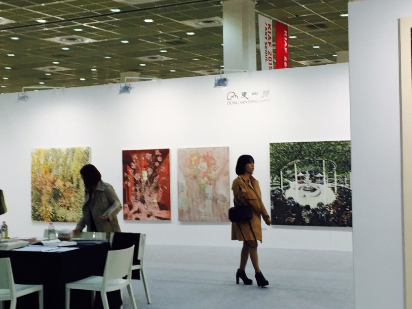 IMG20151013002942.jpg