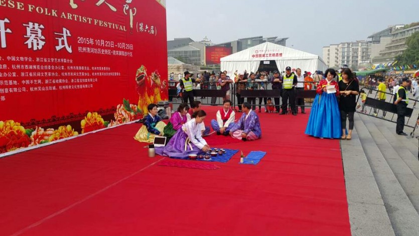 IMG20151105013455.jpg
