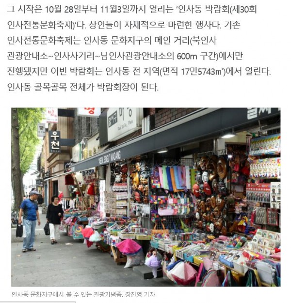 IMG20170925033747.jpg