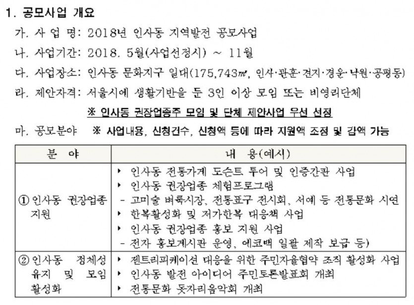 IMG20180328114111.jpg