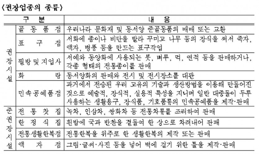 IMG20180328114153.jpg