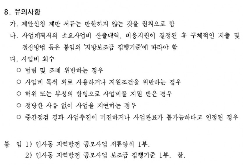 IMG20180328114252.jpg